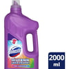Domestos Leke Çıkarıcı Hijyenik Tüm Çamaşırlar 2lt