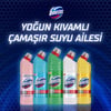 Domestos Yoğun Kıvamlı Çamaşır Suyu Kar Beyazı 750 ml