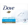 Dove Beauty Cream Bar Katı Güzellik Sabunu Gentle Exfoliating Nemlendirici Etkili 90 g