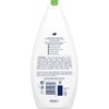 Dove Duş Jeli Hindistan Cevizi Yağı ve Badem Özü 450 ml