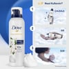 Dove Duş Köpüğü Depply Nourishing 10 Kat Daha Yoğun Köpüğe Sahip Formül 200 ml x1