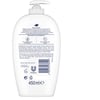 Dove Nemlendirici Sıvı Sabun Hindistan Cevizi Yağı ve Badem Sütü Özü - 450 ml