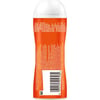 Durex Play Masaj 2 In 1 Sensual Jel 200 ml
