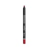 Emily Dudak Kalemi NO.225 Kırmızı Mat Yoğun Pigment 2.5 g Profesyonel Makyaj İçin