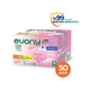 Evony Maske Pembe Renk 3 Katlı 50 Li