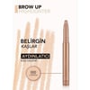 Flormar Kremsi Dokulu Brow Up Highlighter Pencil Aydınlatıcı Kalem- Uçuk Kahve (000 Champagne) 8690604622269