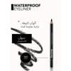 Flormar-Suya Dayanıklı Mat ve Yoğun Pigmentli Waterproof Eyeliner Göz Kalemi (101 Siyah) 8690604109012