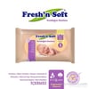 Fresh'n Soft Yenidoğan Havlusu / 40 Yaprak