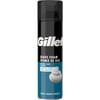 Gillette Hassas 200 ml Tıraş Köpüğü