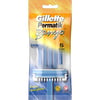 Gillette Permatik Banyo Tıraş Bıçağı 5 Adet Uzun Tüyleri Kolayca Tıraş Eder Hassas Kullanım