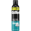 Gillette Tıraş Köpüğü 300 ml
