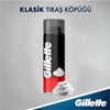 Gillette Tıraş Köpüğü Normal 200 ml