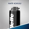Gillette Tıraş Köpüğü Normal 200 ml