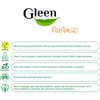 Gleen Organik İçerikli Vegan 1 lt Parfümsüz Sprey Yüzey Temizleyici