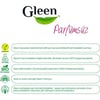 Gleen Organik İçerikli Vegan 1 lt Parfümsüz Sıvı Performans Çamaşır Deterjanı