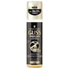 Gliss Sac Krm.Sivi 200Ml Ultimate Repair