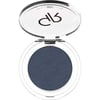 Golden Rose Göz Farı - Gr Soft Color Pearl Mono Eyeshadow No:59