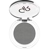Golden Rose Göz Farı - Gr Soft Color Pearl Mono Eyeshadow No:57