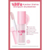 Golden Rose Plumped Lips Lip Plumping Gloss No: 201 - Dolgunlaştırıcı Dudak Parlatıcısı - 8691190528478