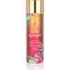 Golden Rose Vücut Losyonu - gr Body Lotıon Exotıc Escape