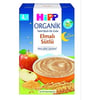 Hipp Organik Kaşık Maması 250 gr Elmalı Sütlü 0-6 Ay Bebeğinizin Uyku Düzeni İçin