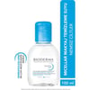 Hydrabio H2O Nemlendirici Micellar Makyaj Temizleme Suyu Kuru Ciltler Yüz, Göz Çevresi 100 ml