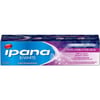 Ipana 3 Boyutlu Beyazlık Canlandıran Ferahlık Diş Macunu 75 ml