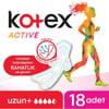 Kotex Active Uzun Ped 18'li Flexfit Teknolojisi ile Spor Yaparken Rahatlık Sağlar