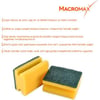 Macromax Tırnak Koruyuculu Bulaşık Süngeri 5'li Paket, Ergonomik Yeşil Klasik Sünger