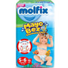 Molfix Mayo Bebek Bezi Swimming Pants 5-6 Beden 10 'lu 14+ kg