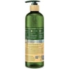 Naturals By Watsons Argan Duş Jeli 490 ml