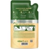 Naturals By Watsons Argan Saç Kremi Refill 450 ml
