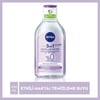 NIVEA 5IN1 Micellar Makyaj Temizleme Suyu Yatıştırıcı ;Hassas Ciltler 400ml; Yüz Temizleyici; Etkili Makyaj Temizleme