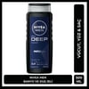 NIVEA MEN Deep Dimension Erkek Duş Jeli 500ml; 3ü1 Arada Vücut; Saç ve Yüz için Pratik Kullanım