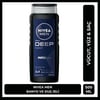 NIVEA MEN Deep Dimension Erkek Duş Jeli 500ml; 3ü1 Arada Vücut; Saç ve Yüz için Pratik Kullanım