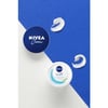 Nivea Soft Nemlendirici Vücut Bakım Kremi 200ml, Jojoba Yağı, E Vitamini, Yüz Vücut El, Yumuşak Cilt Hissi