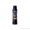 Nivea Sprey Stress Protect 150 ML Erkek