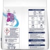 Omo Active Fresh Renkliler Toz Deterjanı 1.5 KG
