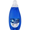 Omo Express Fresh Ultra Beyaz Sıvı Çamaşır Deterjanı 1480 ml x1