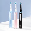 Oral-B iO 3 Şarjlı Diş Fırçası - Siyah