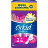 Orkid Platinum Hijyenik Ped Uzun 20 Adet Süper Ekonomik Paket