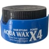 Ostwint Blue Drop Wax 150 ml No:4