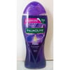 Palmolive Duş Jeli 750 ml Avantajlı