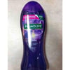Palmolive Duş Jeli 750 ml Avantajlı