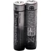 Panasonic Man. R03Ue/2S İnce Pil Shrink 2'li Paket