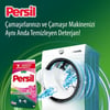 Persil Expert 7kg Toz Çamaşır Deterjanı Gülün Büyüsü (46 Yıkama)
