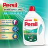 Persil Jel Beyazlar&Renkliler Çamaşır Deterjanı Sık Yıkananlar 2470 ml (38 Yıkama)