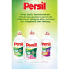 Persil Sıvı Çamaşır Deterjanı 2145ml (33 Yıkama) Color