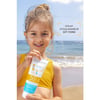 Photoderm Pediatrics Lait SPF50+ Bebek, Çocuk Çok Yüksek Korumalı Süt Formda Güneş Kremi 100 ml