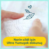 Prima Bebek Bezi Premium Care 1 Numara 70 Adet Yenidoğan Ekonomik Paket